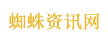 千王之王重出江湖